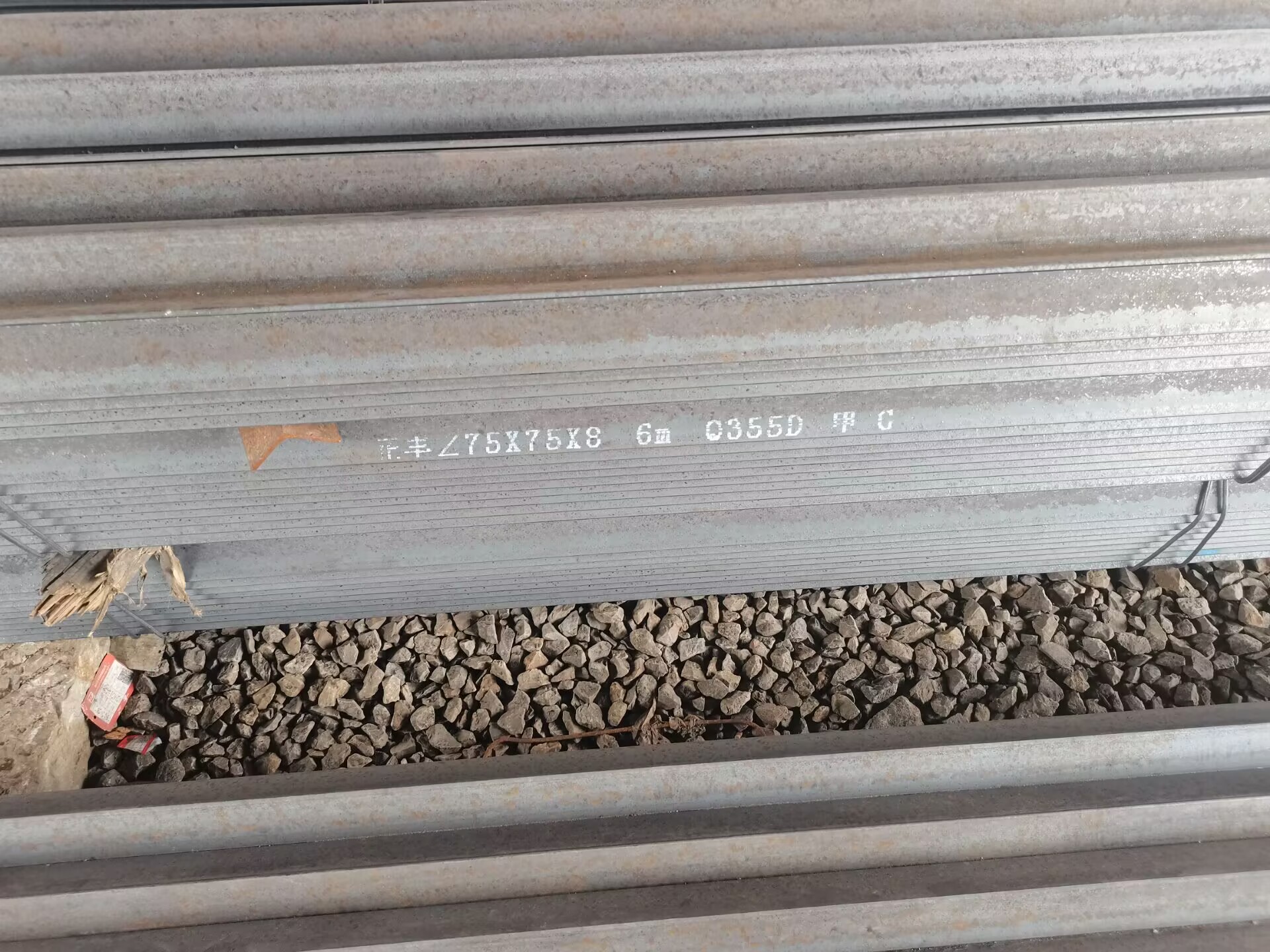 <a href='http://www.yssbqx.com/ProductList.asp?BigClassID=4' target='_blank' style='color:#0000FF; text-decoration:underline;'>Q355D</a>